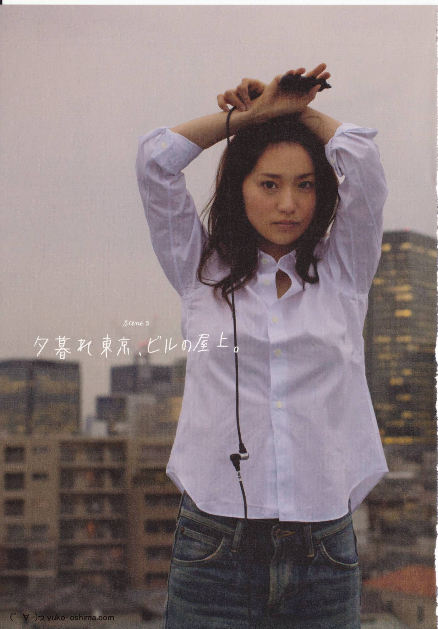 大島優子 1stフォトブック 優子 [PB写真集] Yuko Oshima